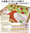 画像6: 完熟サンふじりんごジャム　410g×6個入り (6)